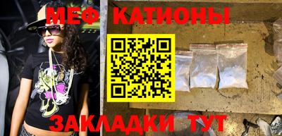 гидра Кохма