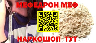 гидра Кохма