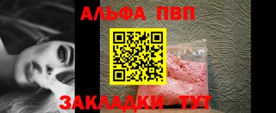 гидра Кохма