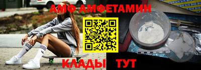 гидра Кохма