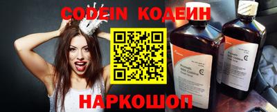 гидра Кохма
