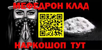 гидра Кохма