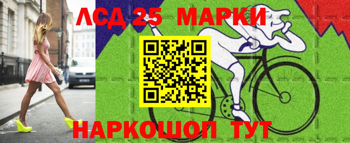 Баксан  Лсд 25 экстази кислота  Вход с VPN  Лсд 25 экстази ecstasy 